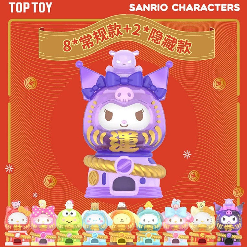 SANRIO Daruma Gacha Series Blind Box