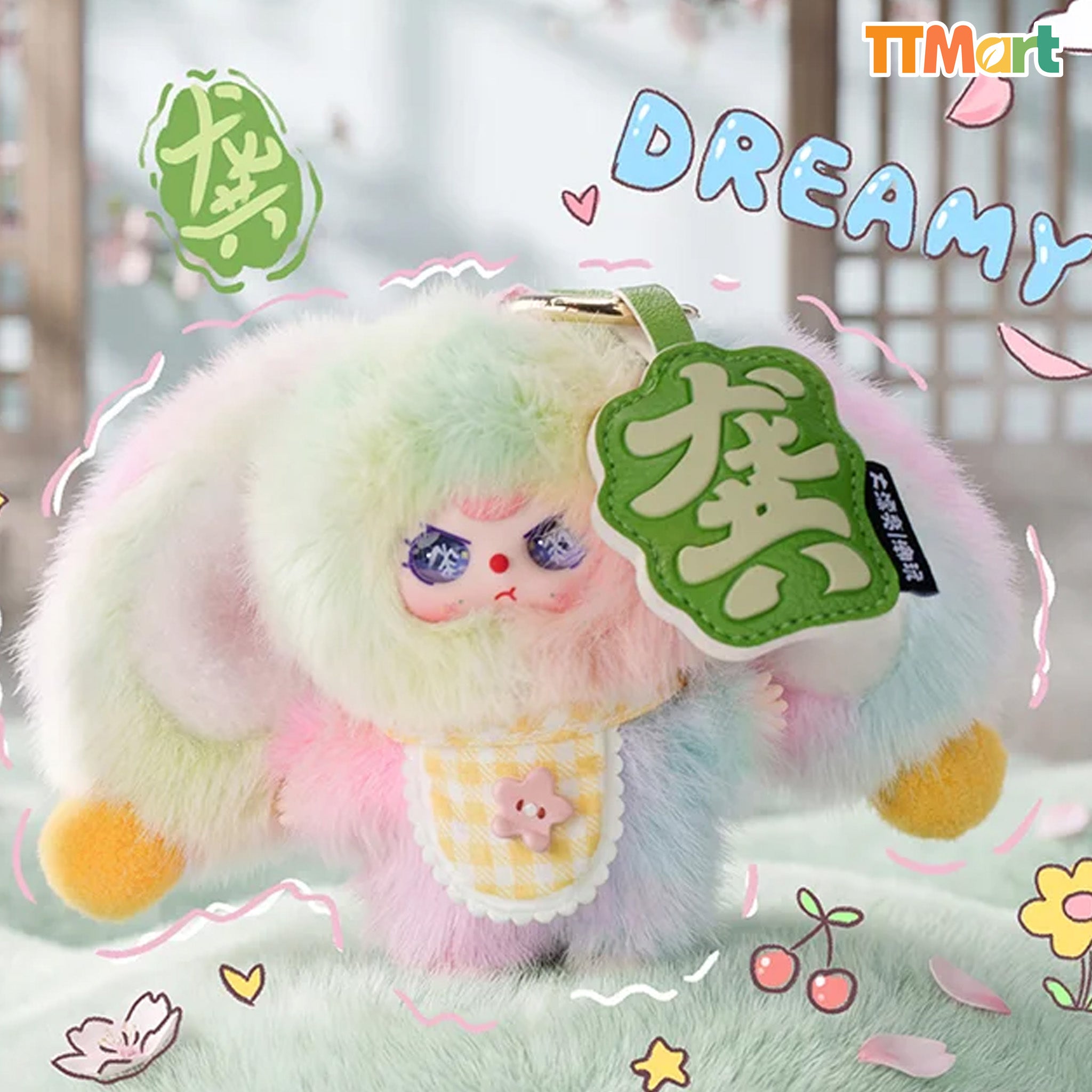 Baby Three The Hundred Surnames Little Rabbit Plush Series Blind Box