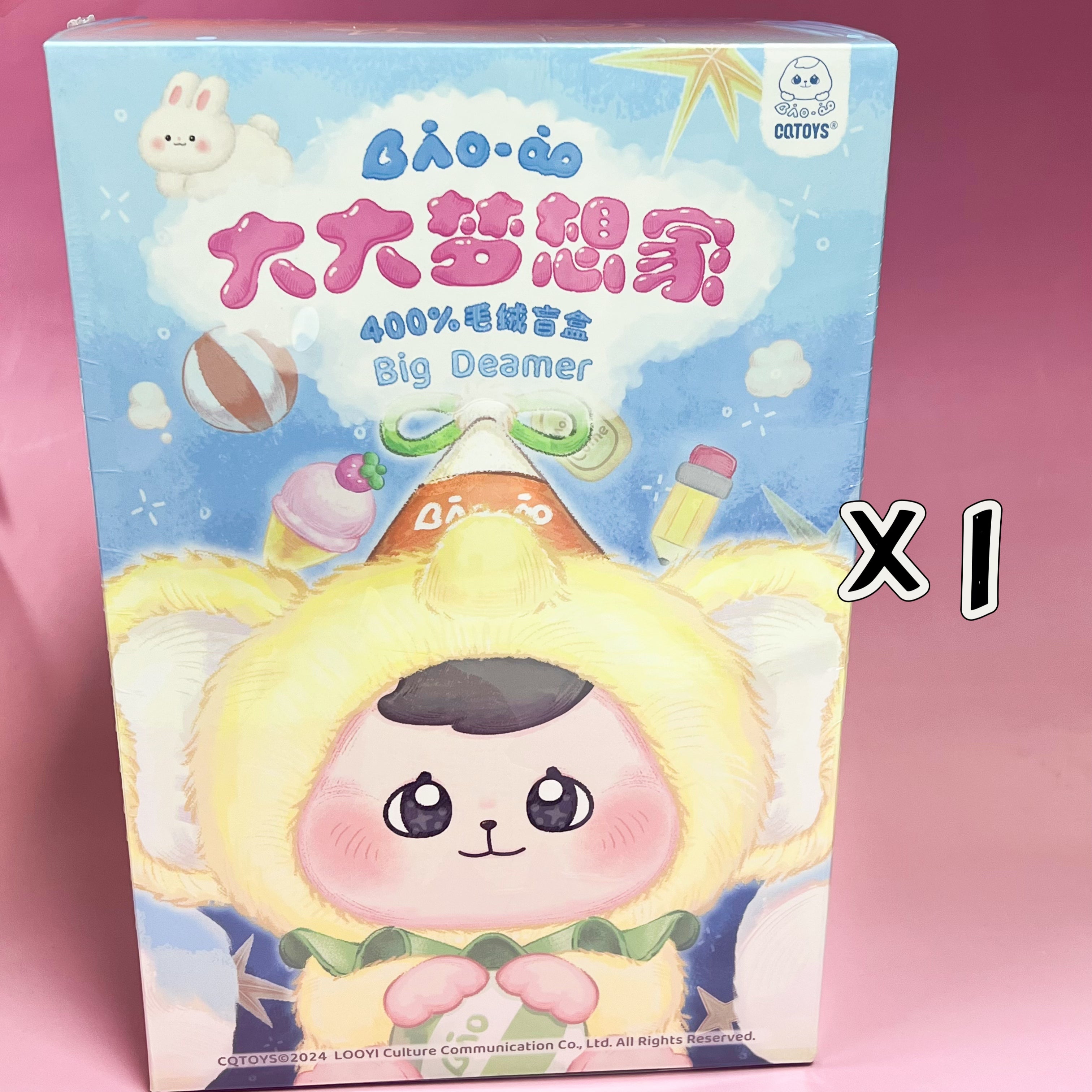 BAO-AO 400% Big Dreamer Plush Series Blind Box