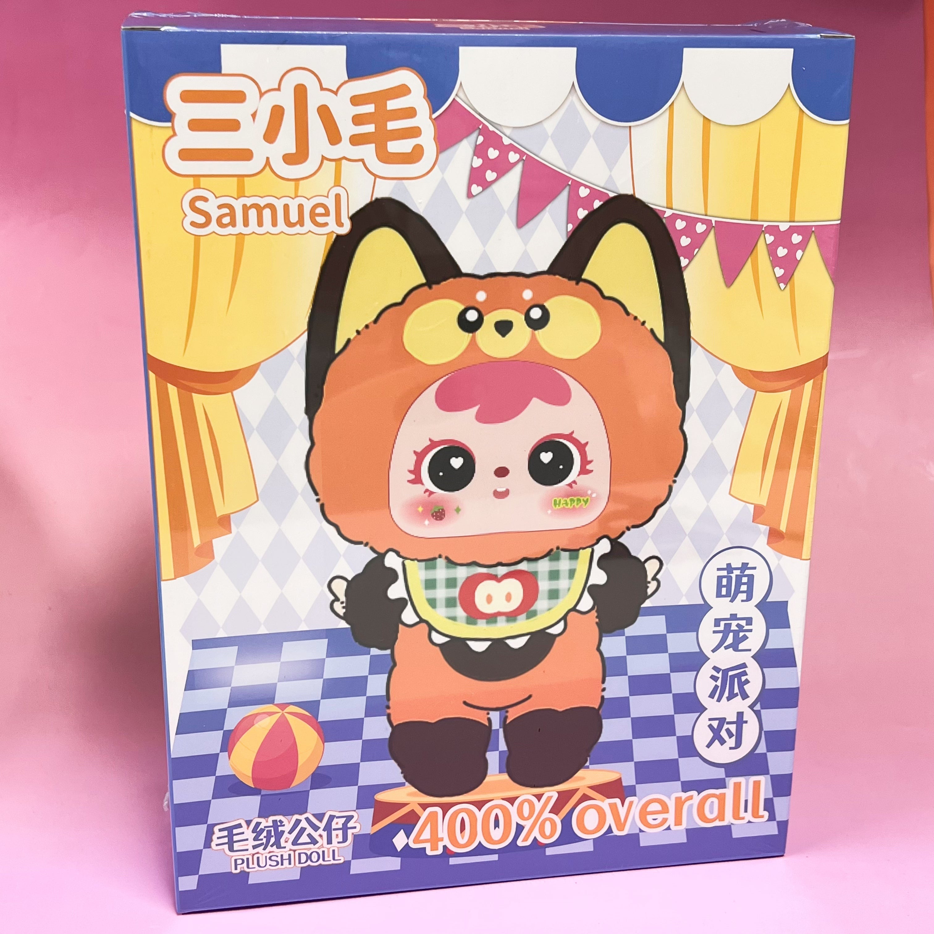 SAMUEL 400% Cute Pet Party Series Blind Box