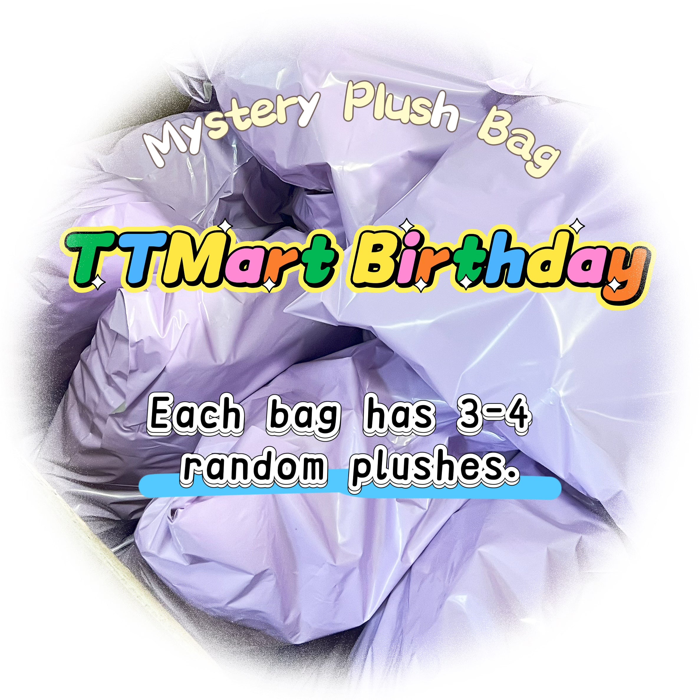 TTM Birthday Mystery Plush Bag