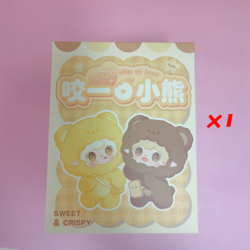 YOOKI TAKE A BITE OF BEAR アソートボックス YOOKI Take A Bite Of Bear Series Plush Blind Box – KIKAGoods