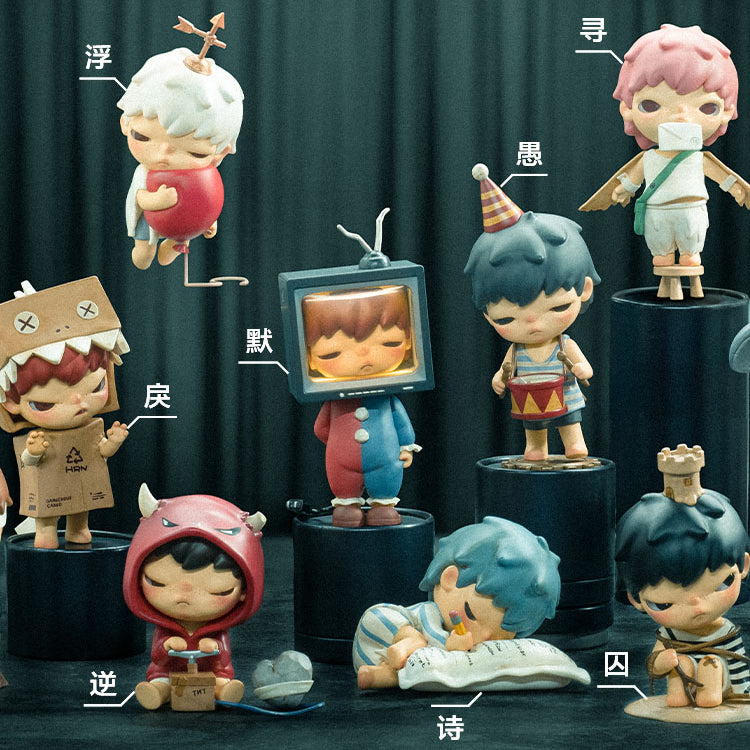 HIRONO Mime Series Blind Box