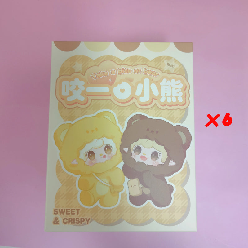 YOOKI TAKE A BITE OF BEAR アソートボックス YOOKI Take A Bite Of Bear Series Plush Blind Box – KIKAGoods