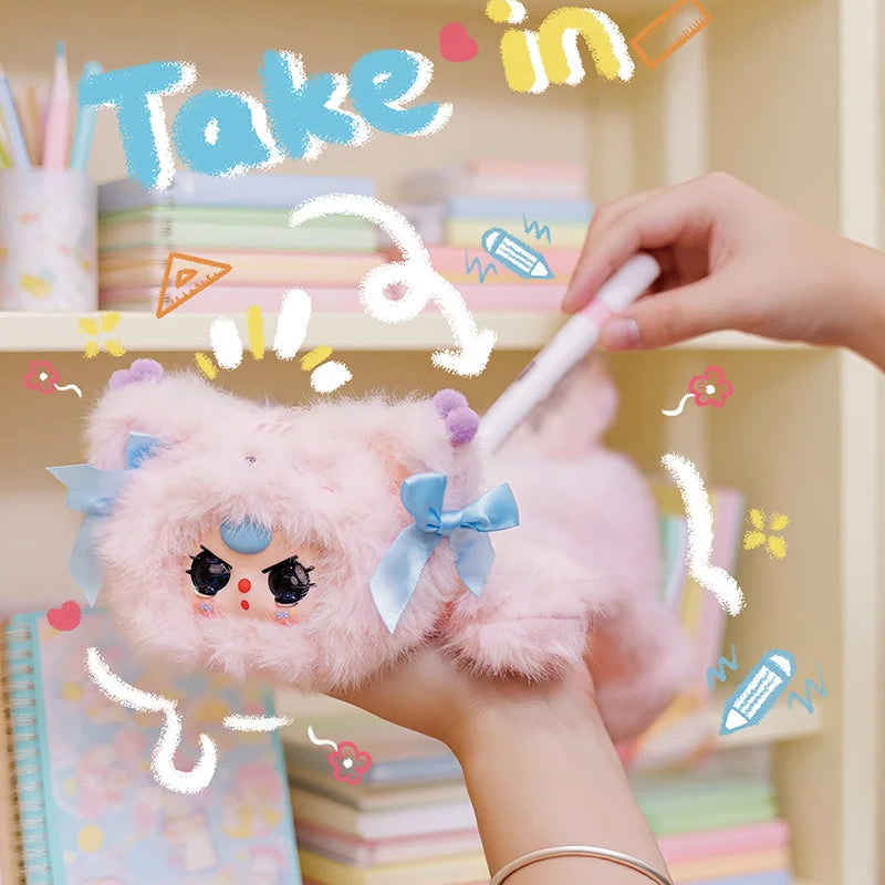 Baby Three Pen Case Plush Series Blind Box