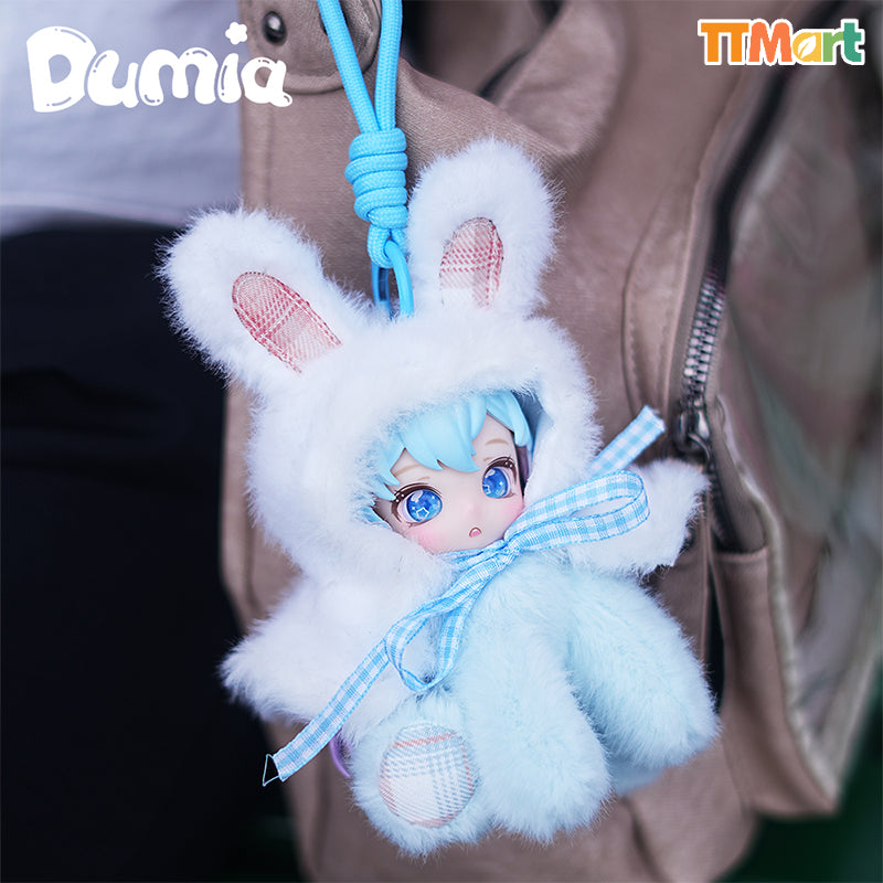 DUIMIA Cute Pet Plush Series Blind Box