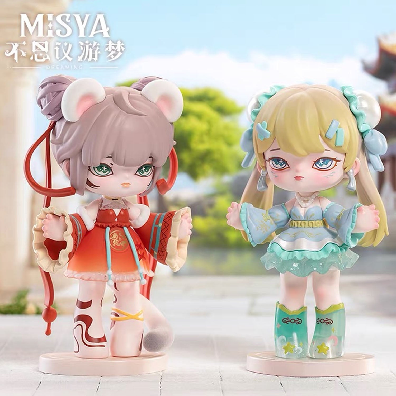 MISYA Incredible Dreaming Series Blind Box