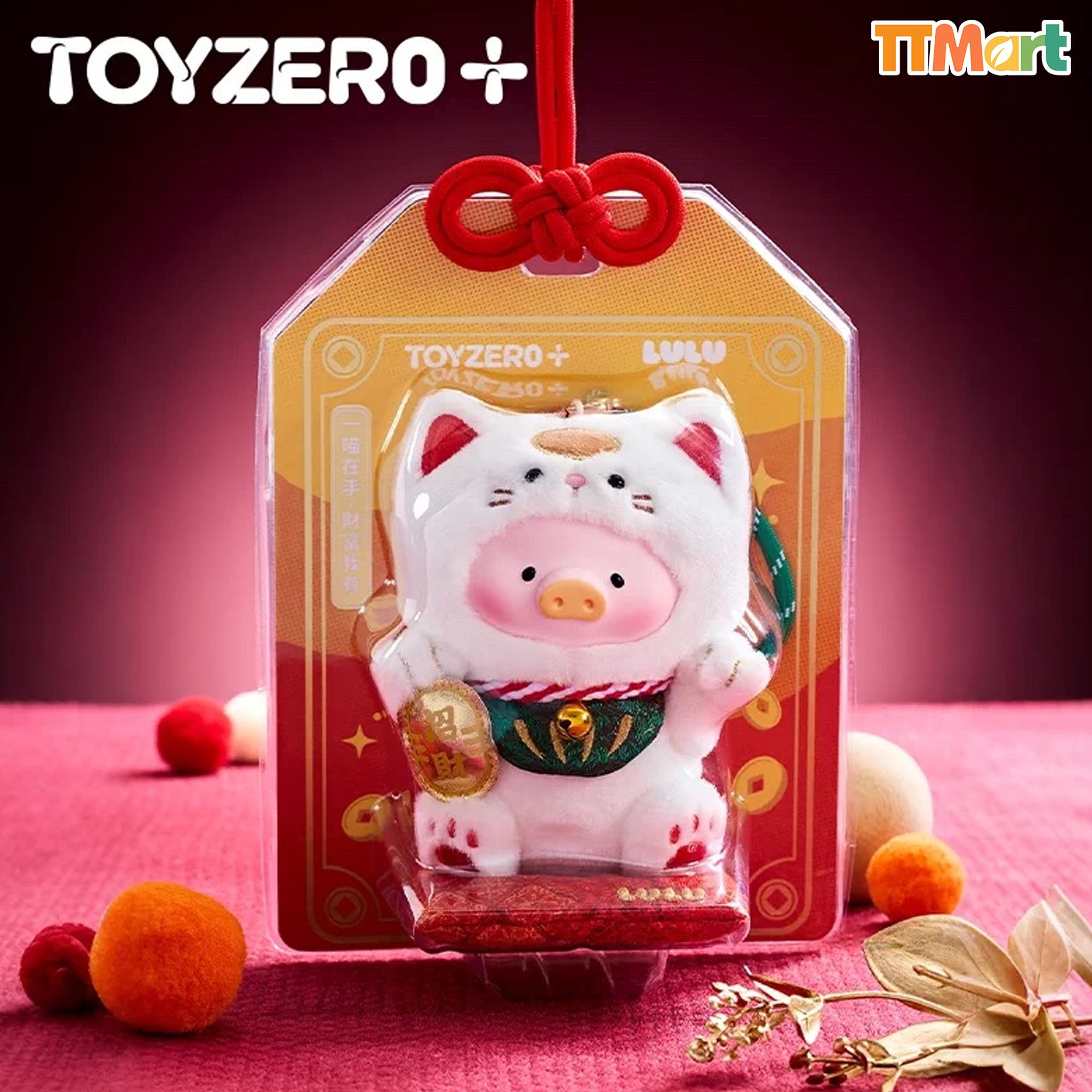 LULU THE PIGGY Lucky Meow On My Hand Plush Hanging Card