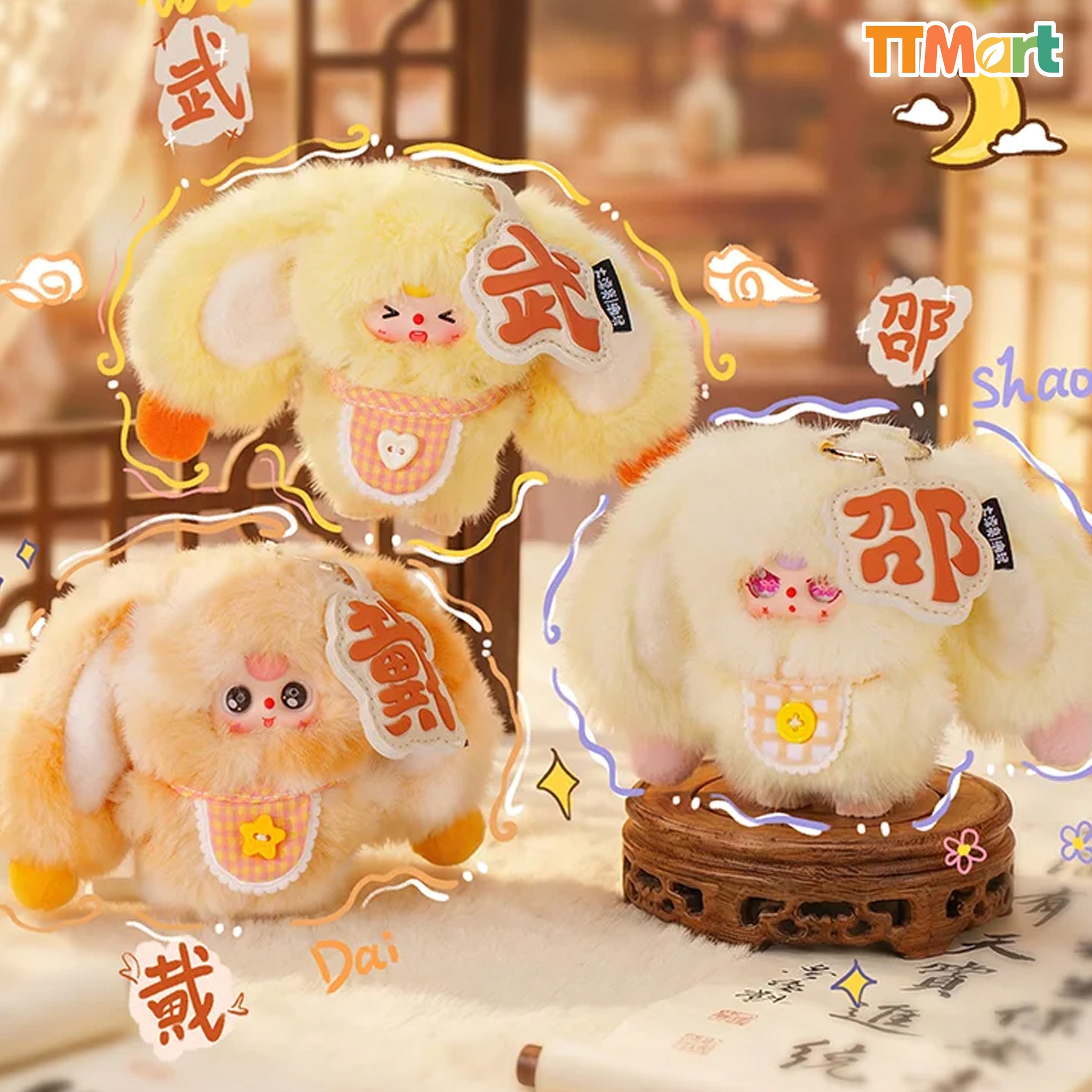 Baby Three The Hundred Surnames Little Rabbit Plush Series Blind Box