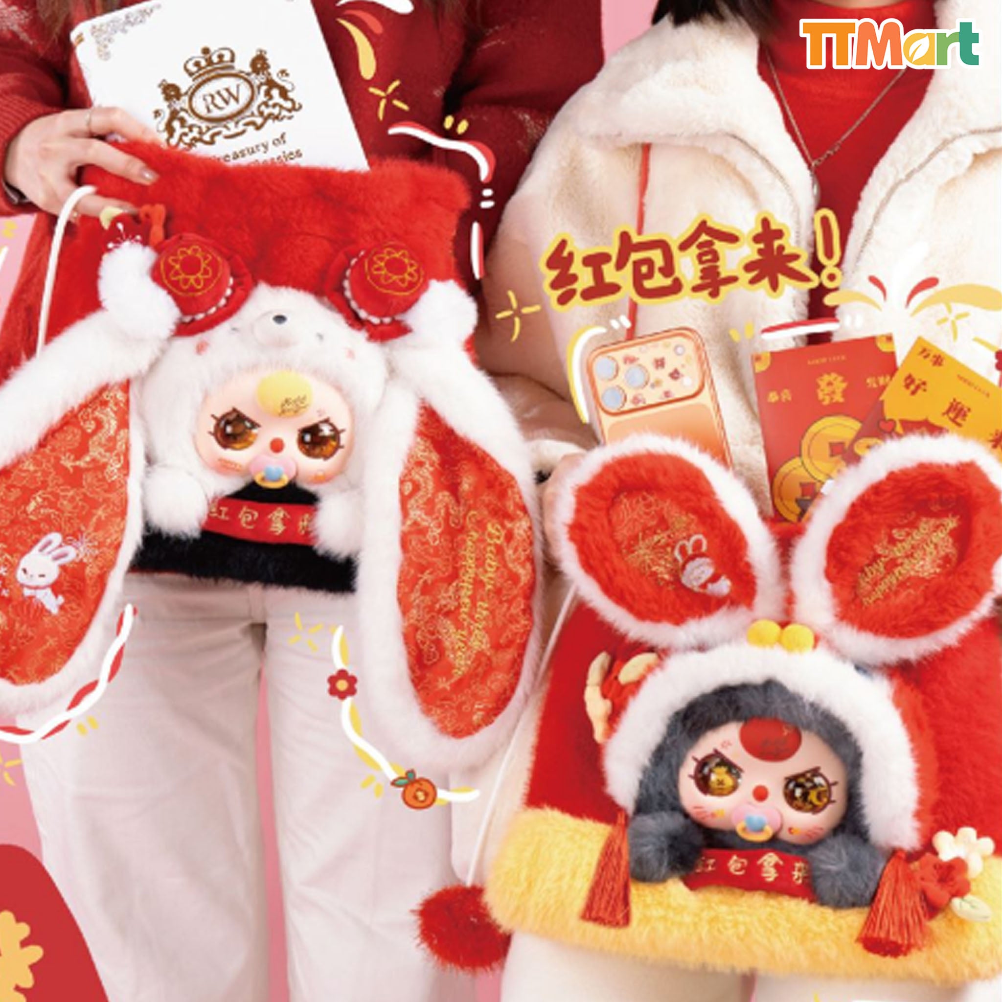 Baby Three Happy New Year V2 Plush Blind Box