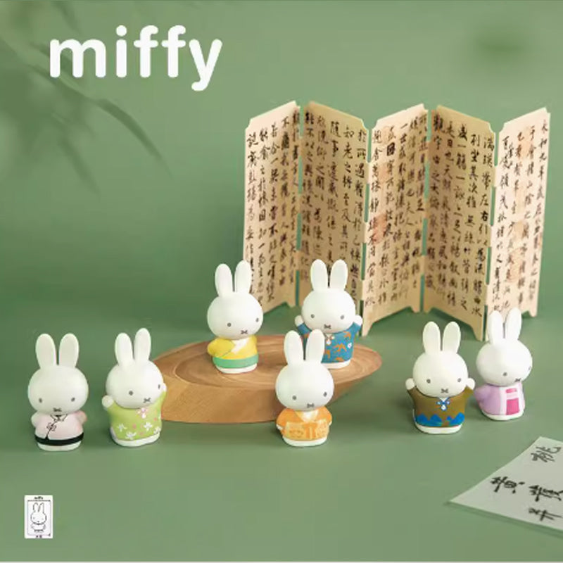 MIFFY Ancient Customs Mini Series Blind Box