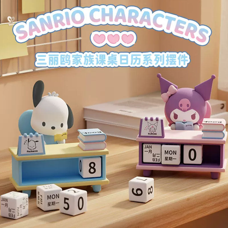 SANRIO Desk Calendar Seires Confirmed Box