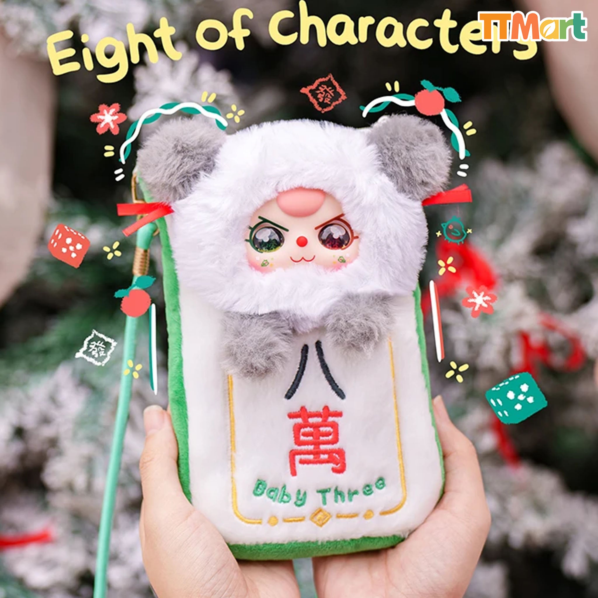 Baby Three Mahjong Mobile Phone Pouch Bag Plush Series Blind Bag
