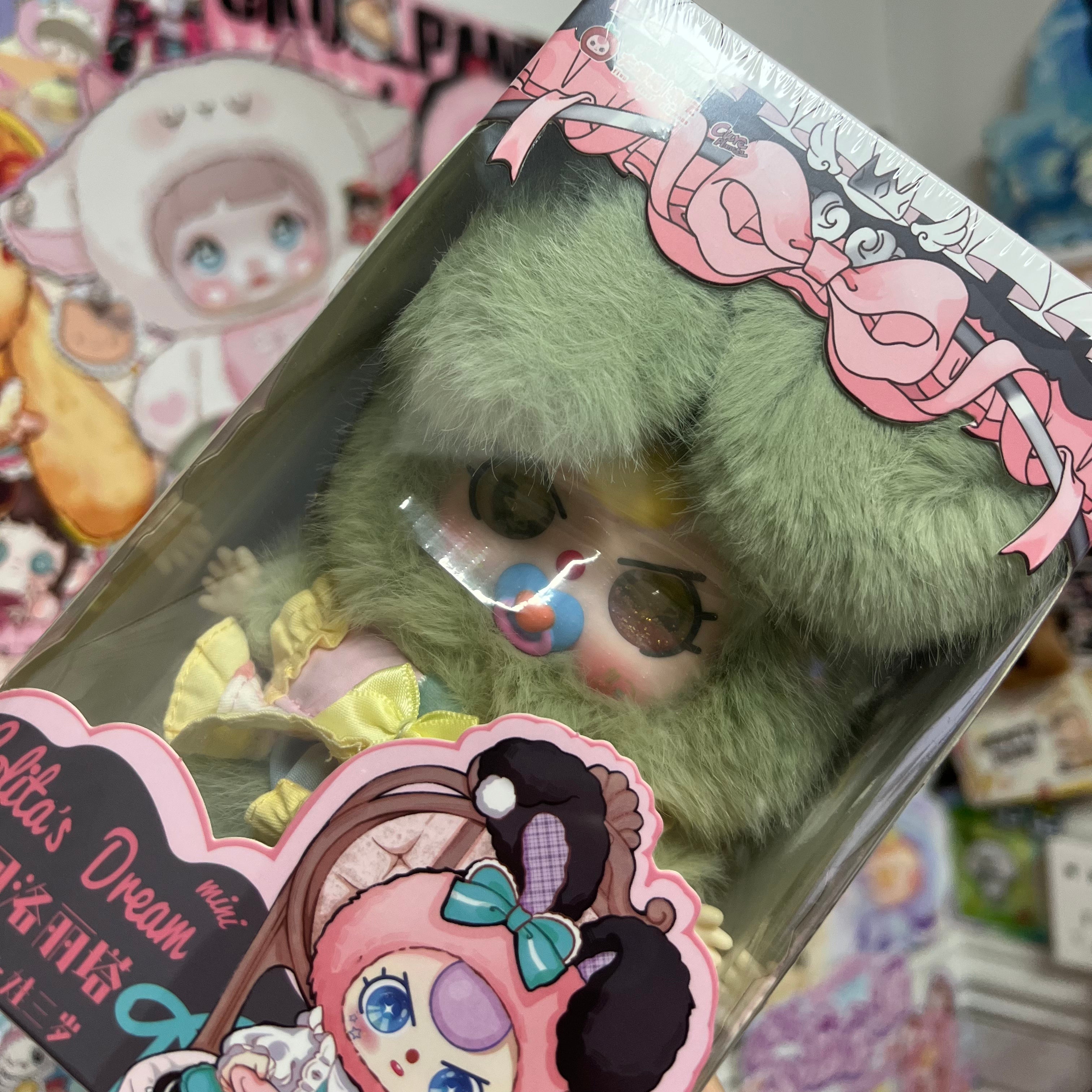 Baby Three 100% Lolita Mini Series Plush Gift Box Comfirmed Design