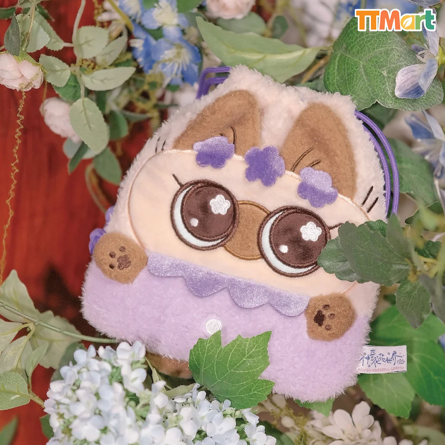 AZUKISAN Wonderful Garden Drawstring Bag Blind Box