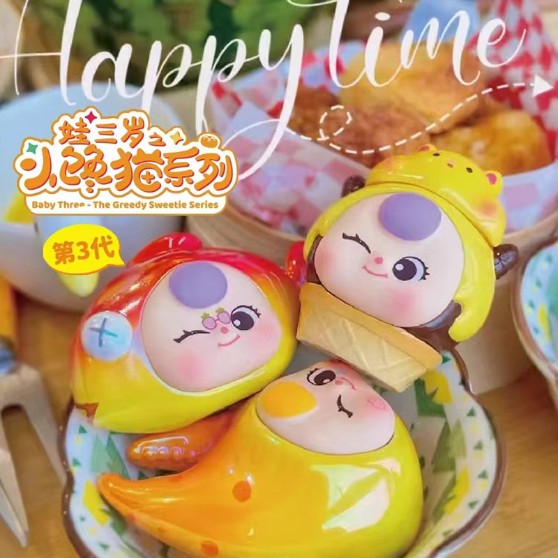 Baby Three The Greedy Sweetie V3 Mini Series Blind Box