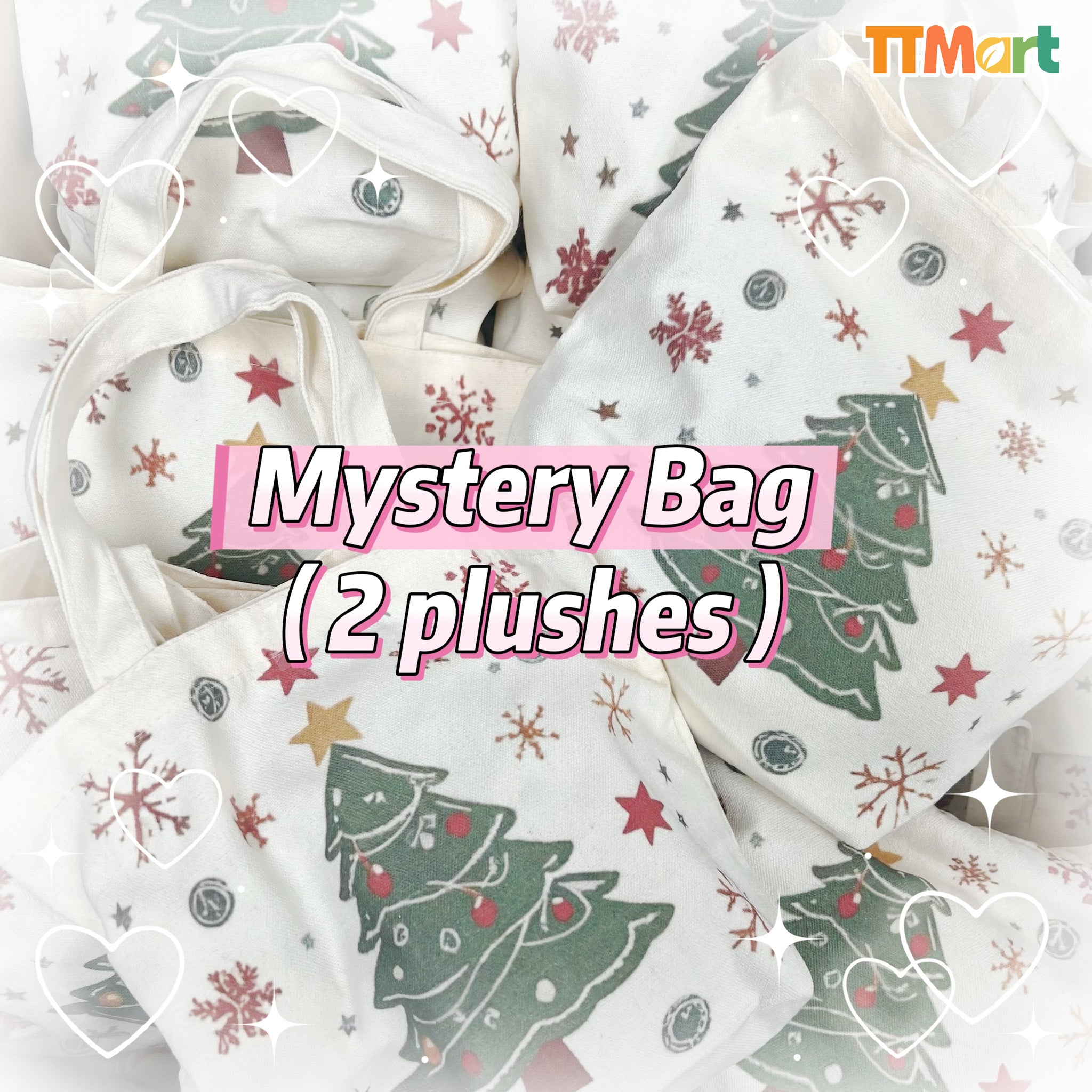Christmas Plush Bag (Each Bag 2 Plushes)