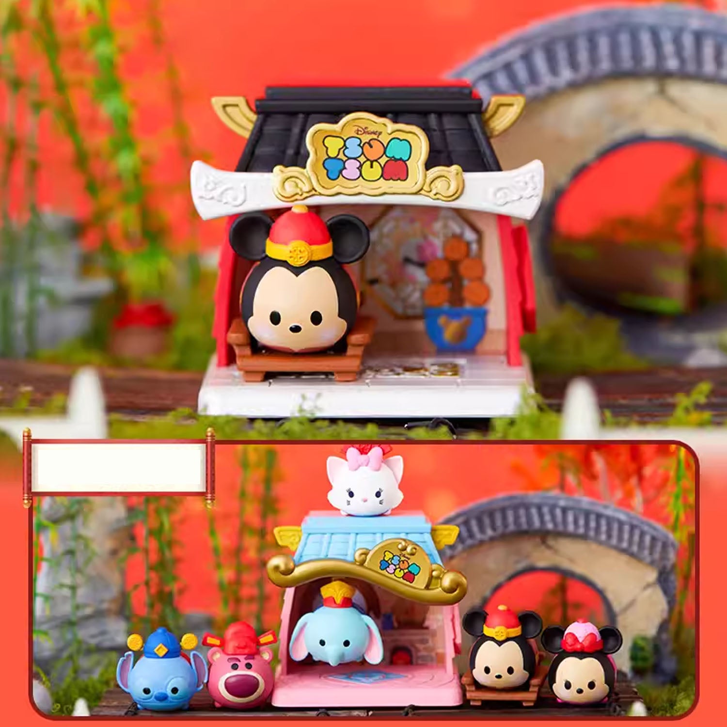 DSY Tsum CNY House Series Blind Box