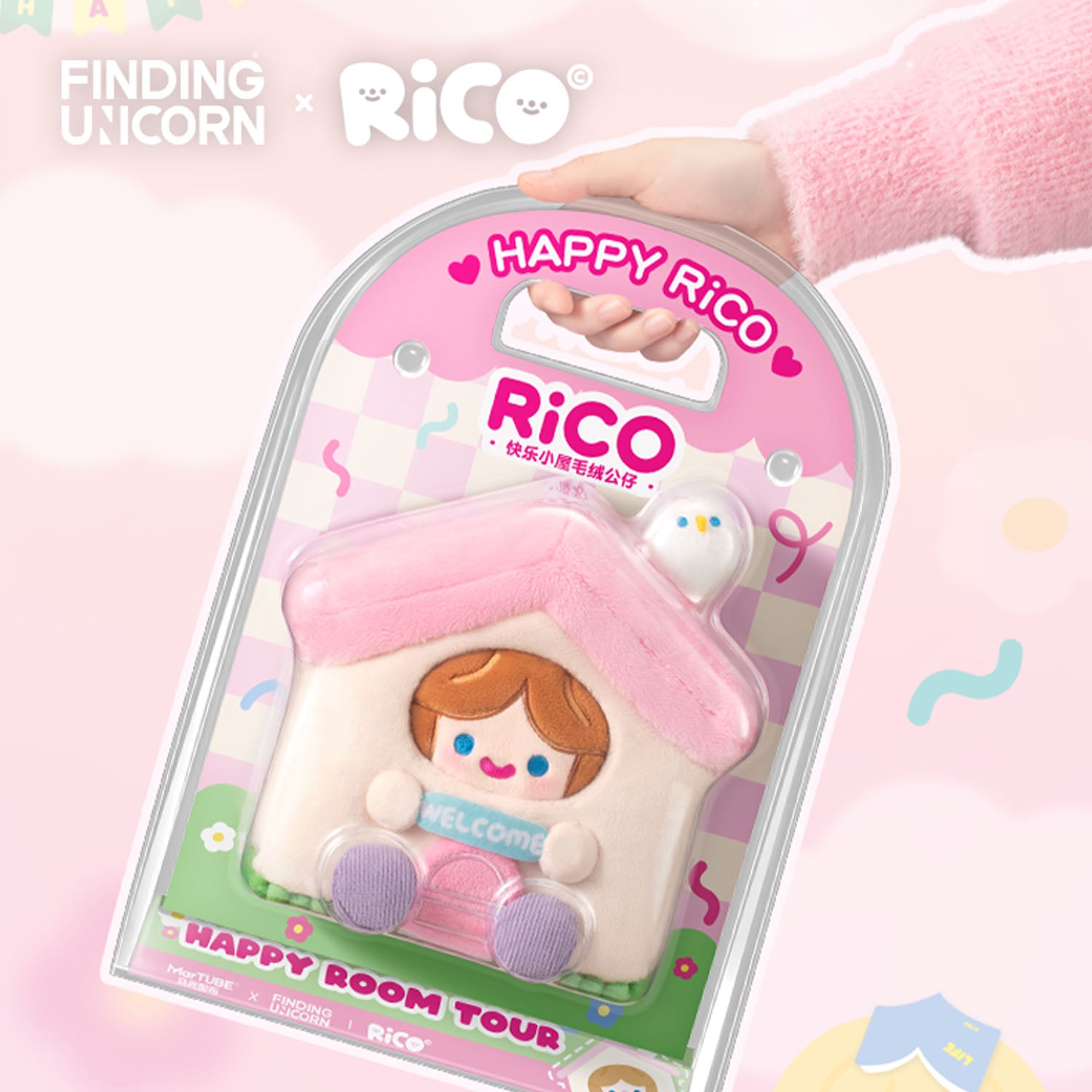 HAPPY ROOM TOUR PRESENT アソート F.UN]RiCO Happy Room Tour Plush Doll