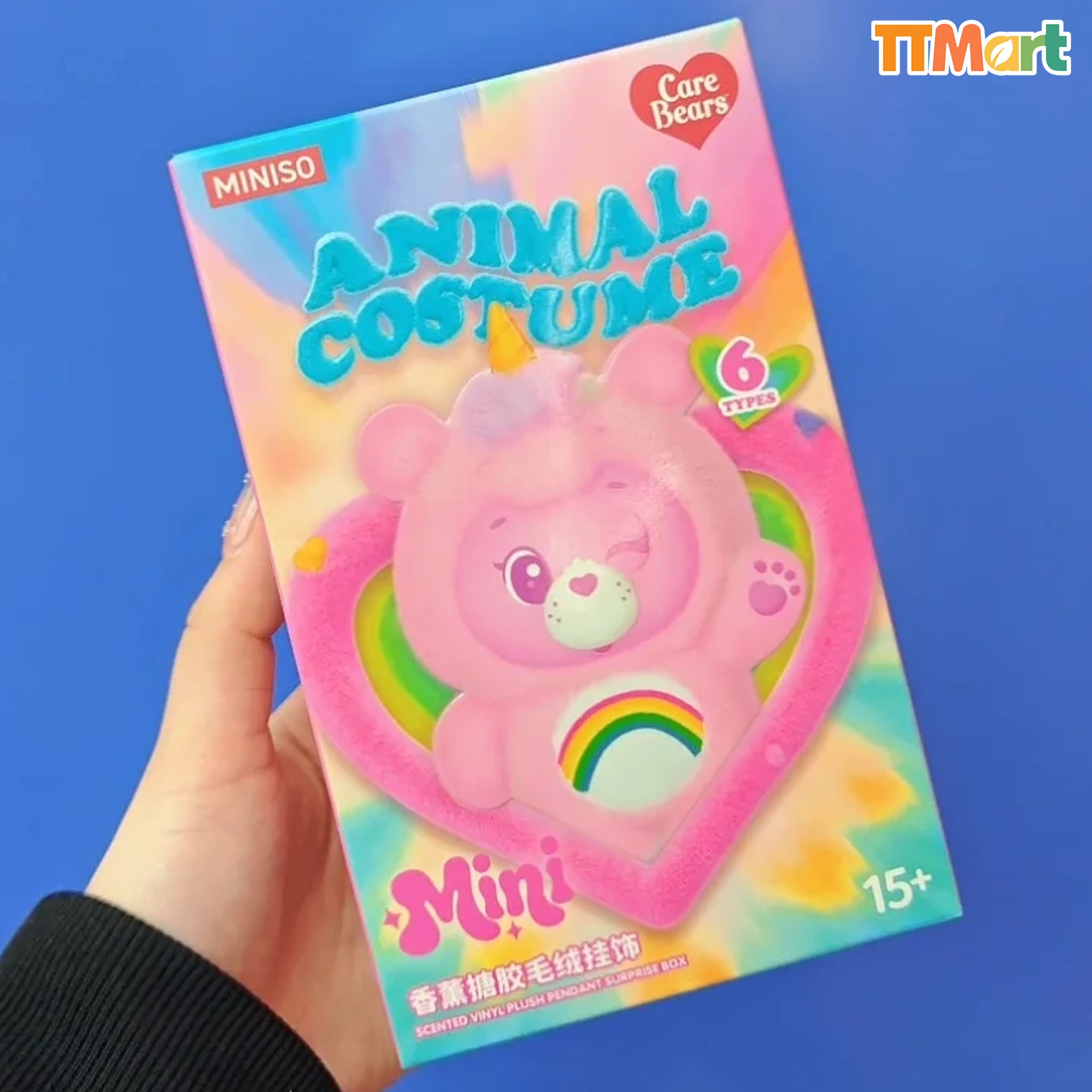 Care Bears Animal Costume Scented Plush Pendant Series Blind Box