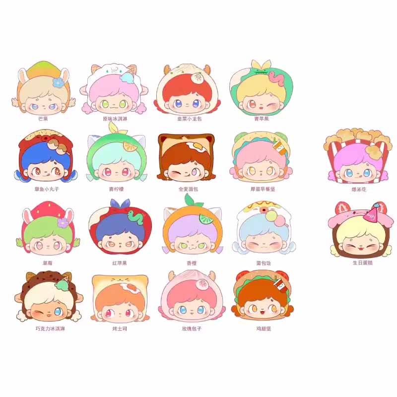 MIRU Bento Bean Series Blind Bag