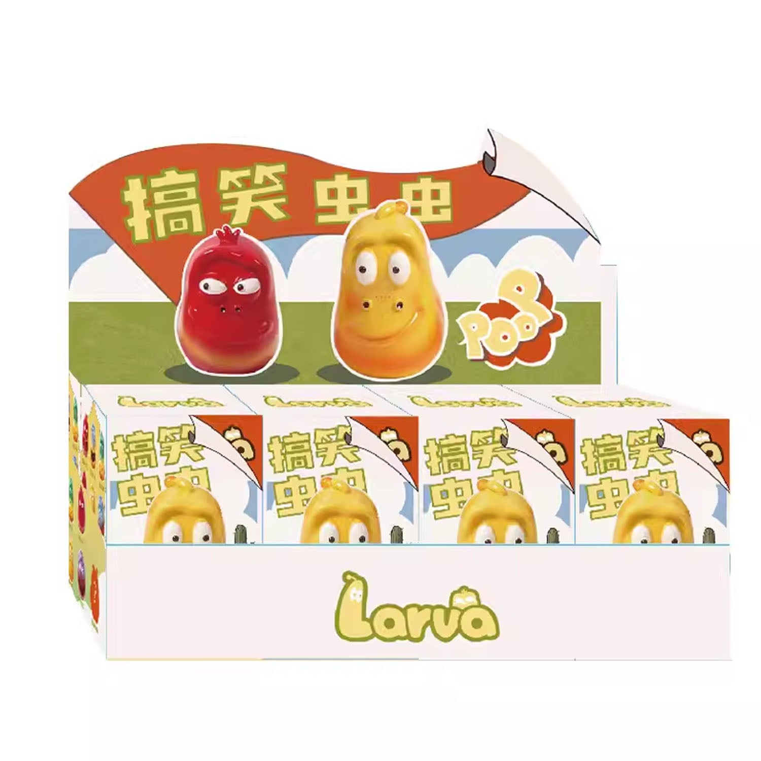 Larva Bean Blind Box