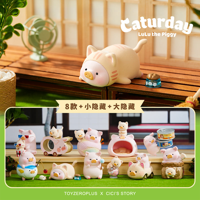 LULU Pig Caturday Series Blind Box – TTMart