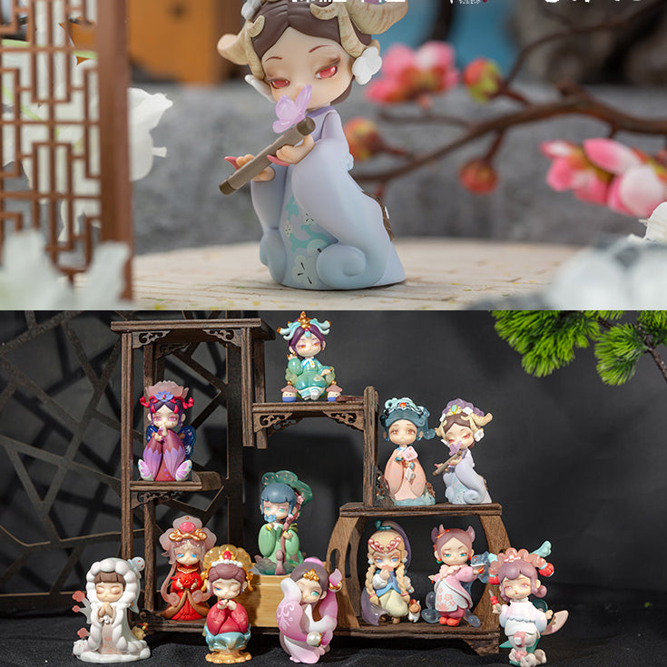 Aroma Spice Princess Zhenhuan Series Blind Box