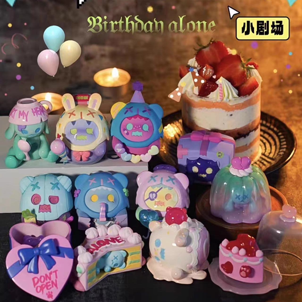 ShinWoo Birthday Alone Series Confirmed Box