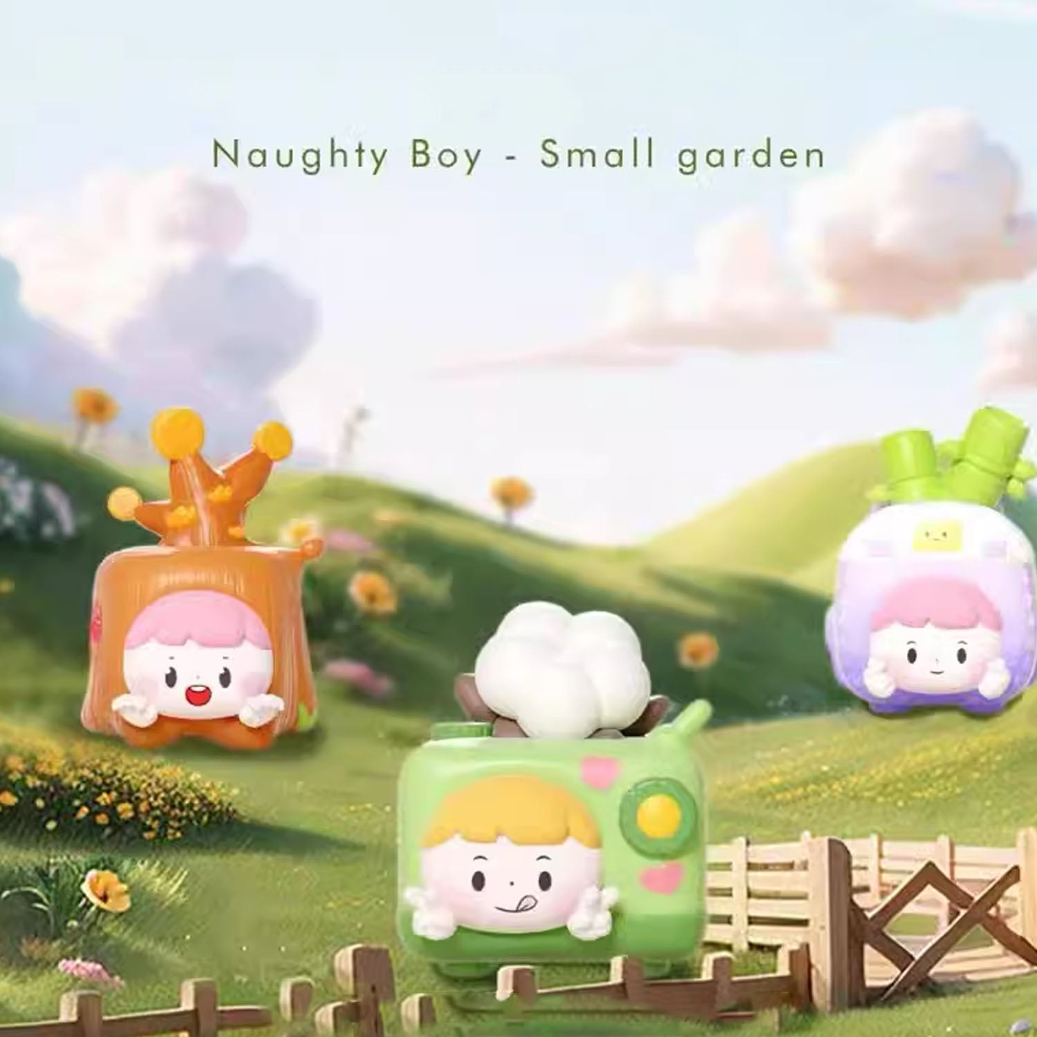 NAUGHTY Small Garden Beans Series Blind Bag