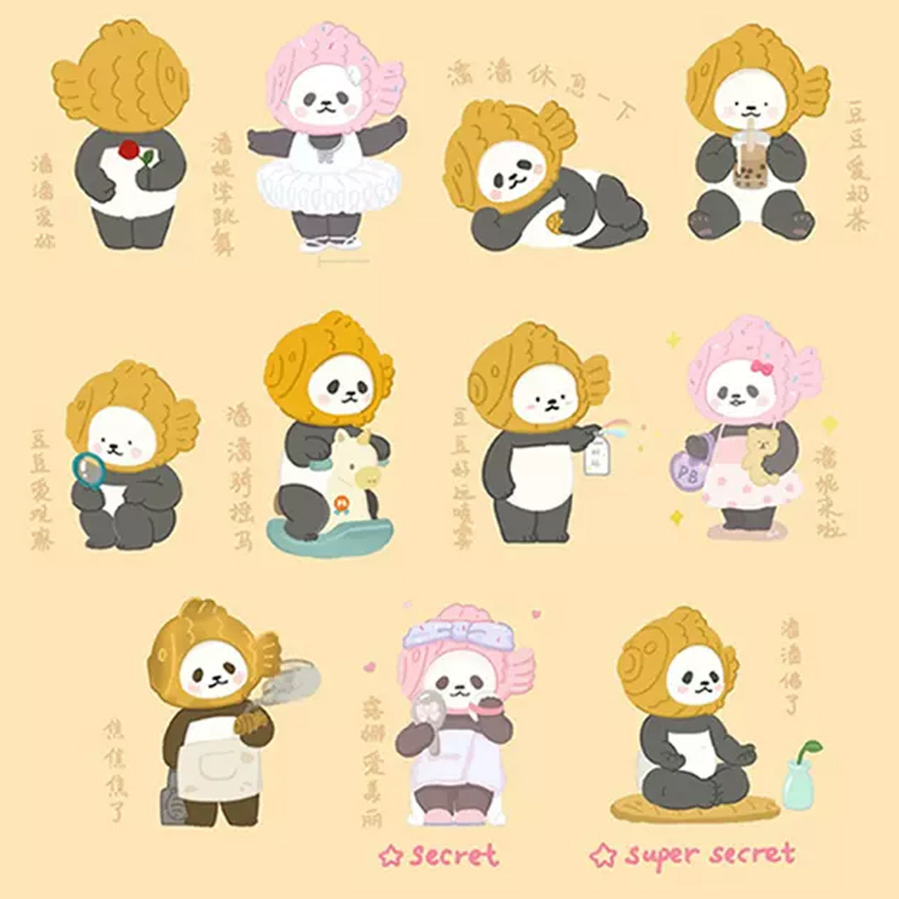 PANPAN Taiyaki Panda Comfirmed Box