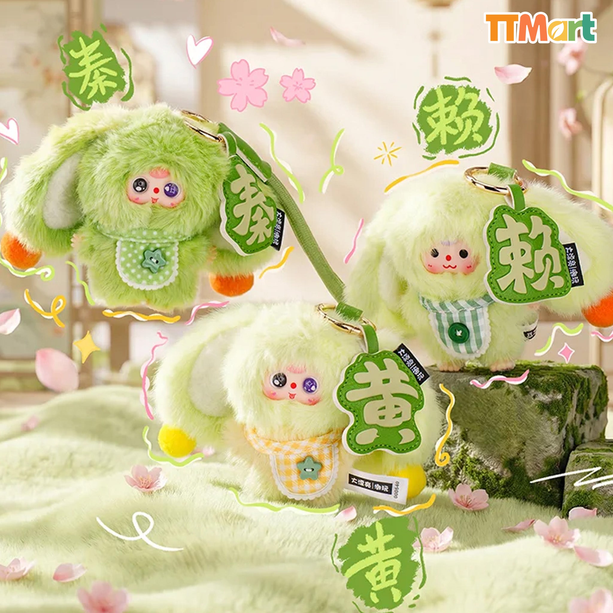 Baby Three The Hundred Surnames Little Rabbit Plush Series Blind Box