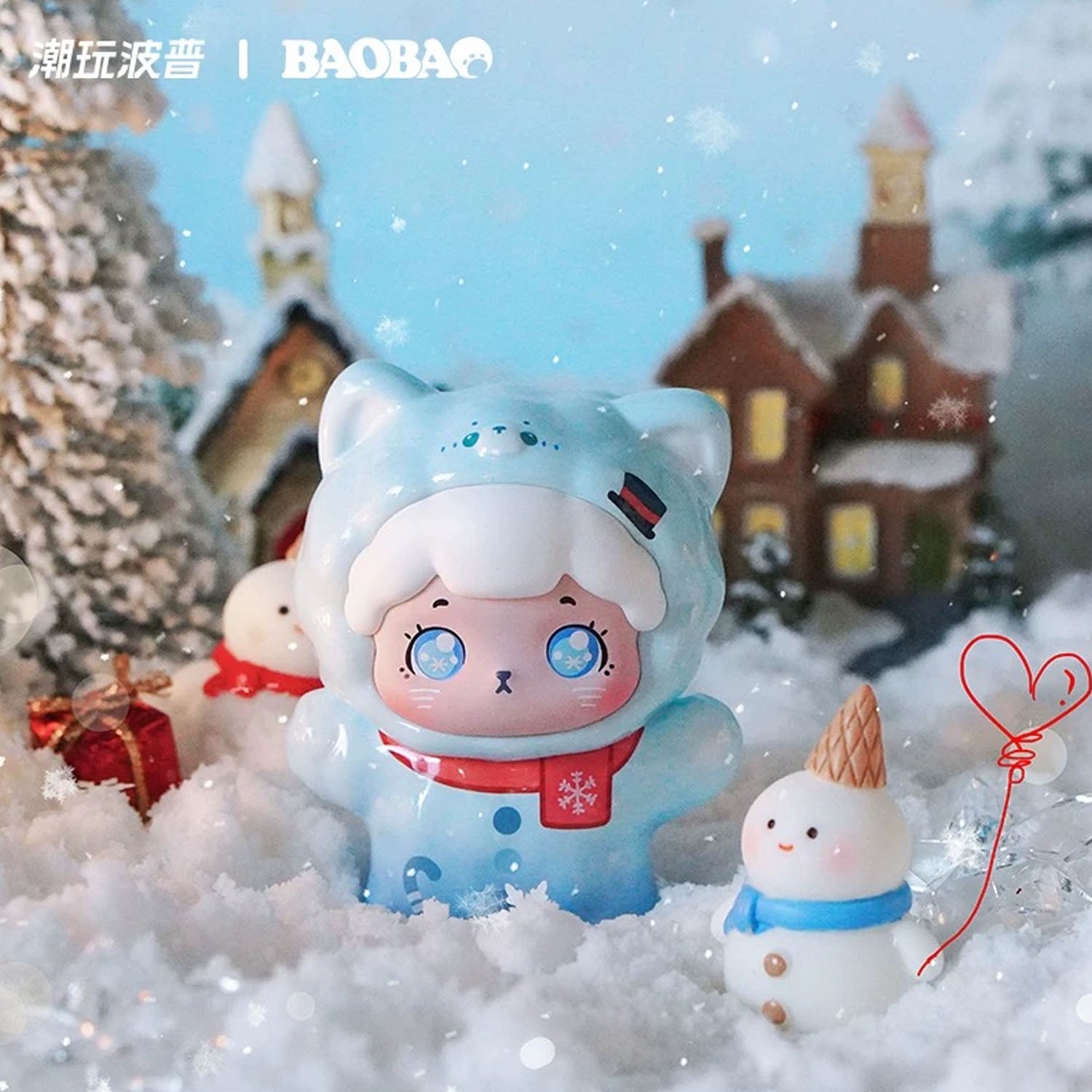 BAOBAO Christmas Plus Series Blind Box