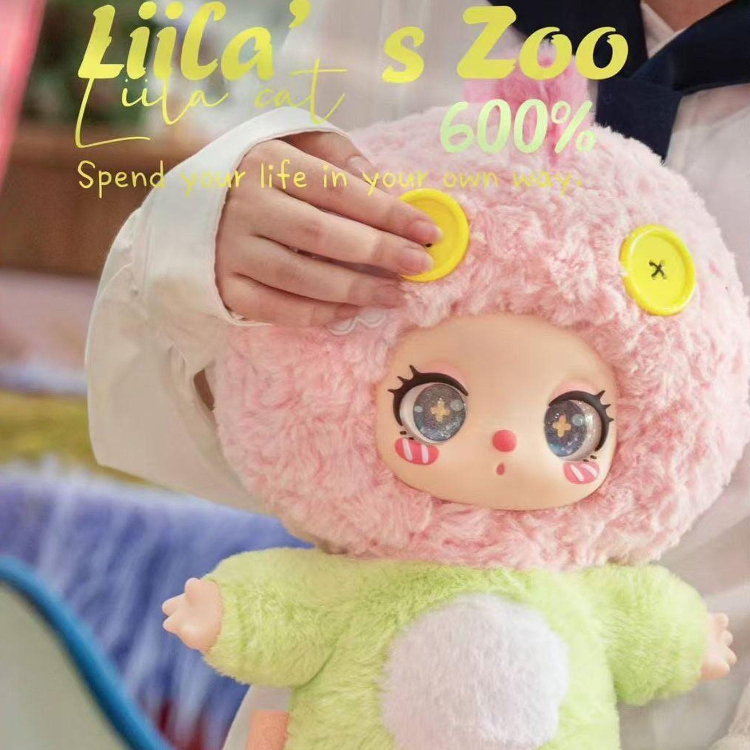 LIILA  Zoo 600% Series Plush Blind Box