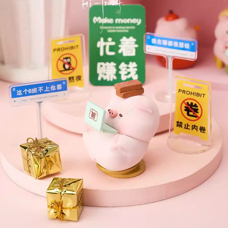 BAOYUN PIGGY Stay Up Diary Series Blind Box