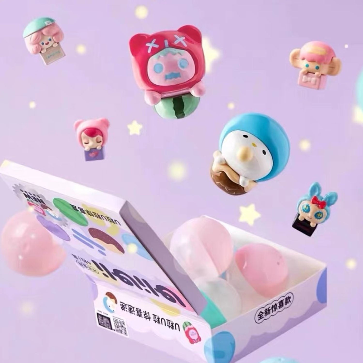 Uliuli Vacation Series 3 Bean Blind Box – Tt Mart