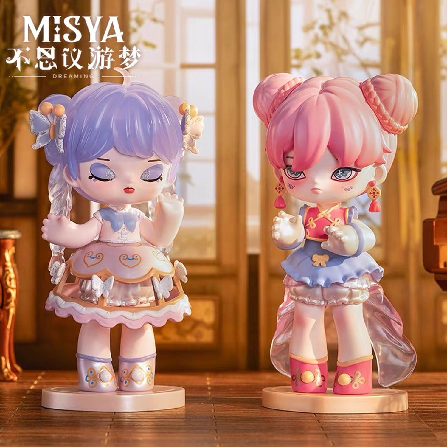 MISYA Incredible Dreaming Series Blind Box