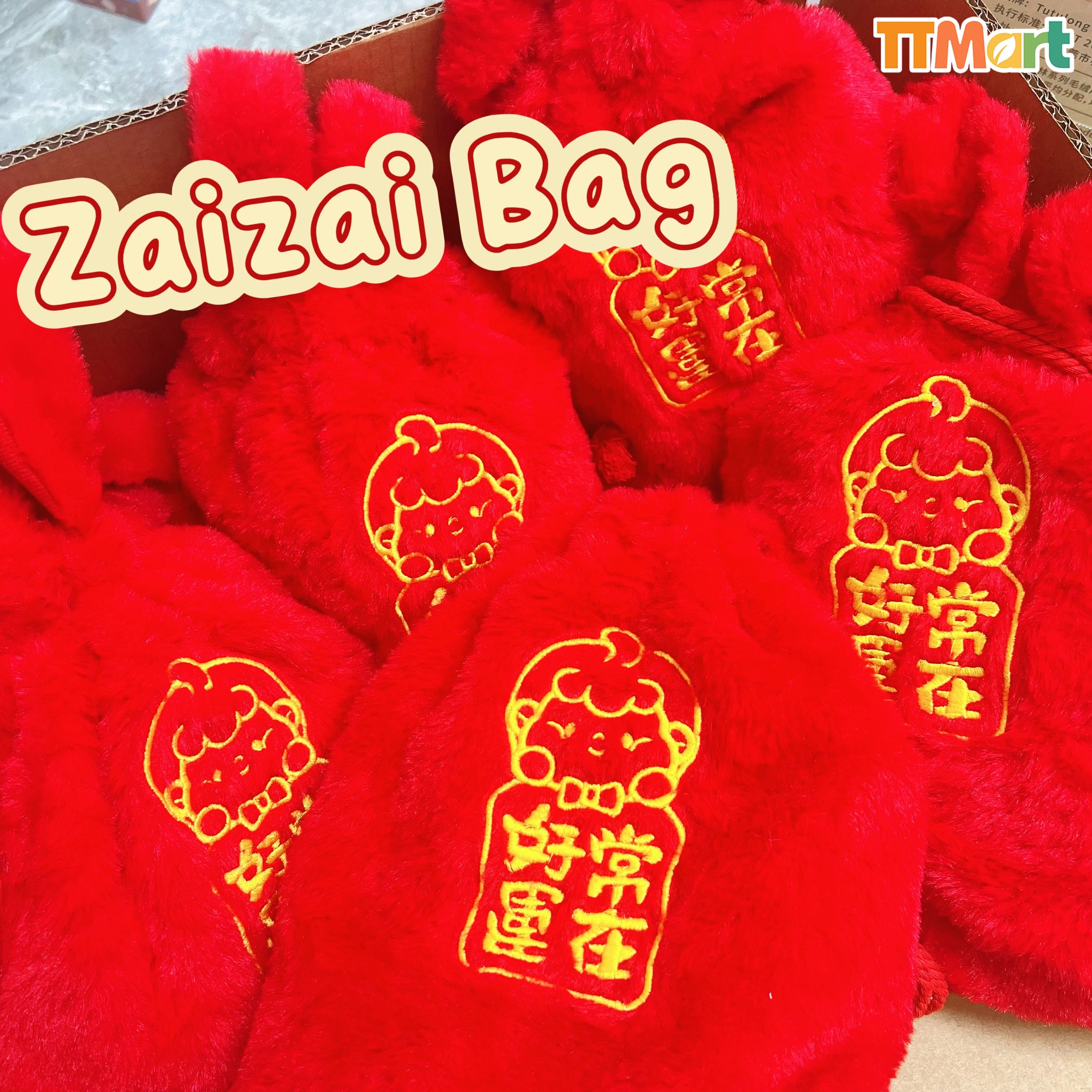 CNY EVENT Mystery Bag