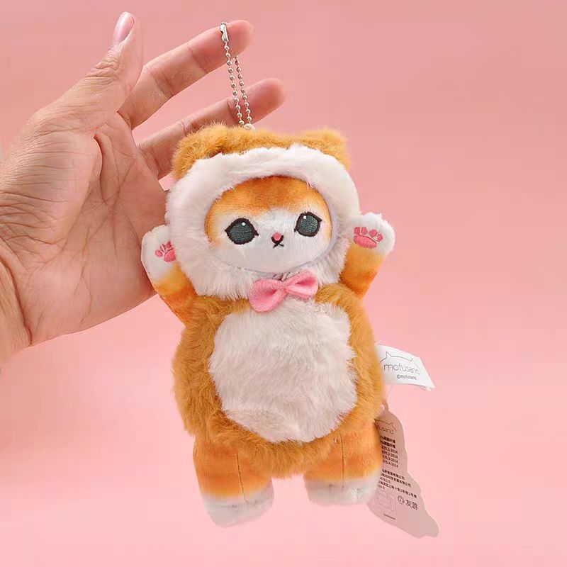 MOFUSAND Puppu Bear 17cm Keychain