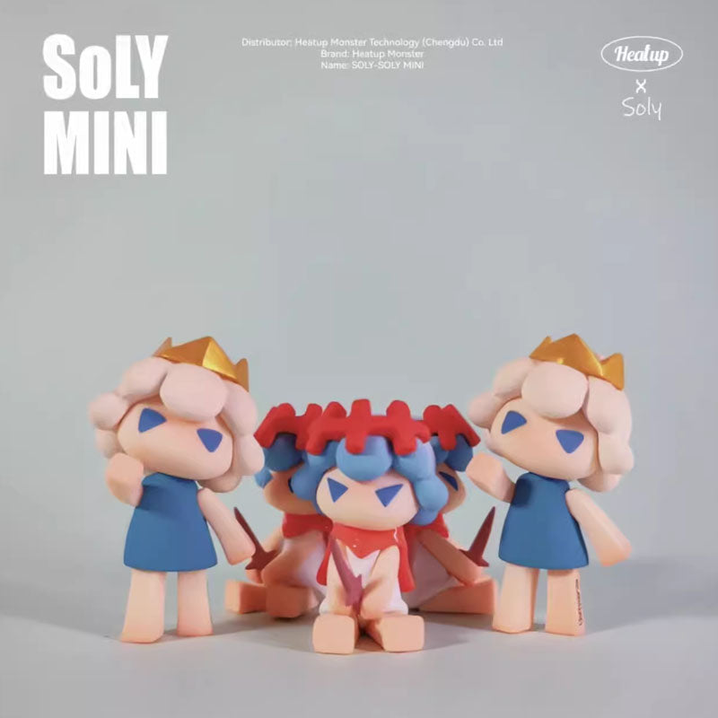 SOLY MINI Series Bean Blind Box