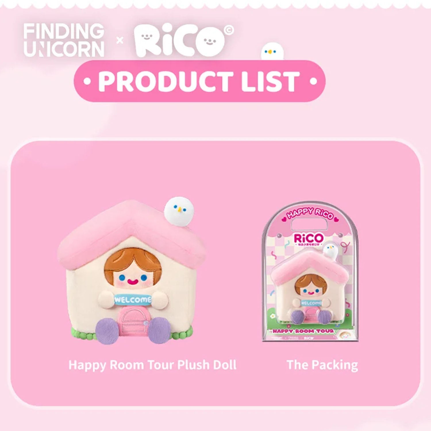 その他 HAPPY ROOM TOUR PRESENT F.UN Rico Happy Room Tour Series Blind Box Confirmed Figures
