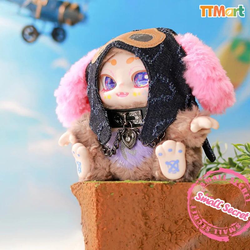 KIMMON You Are The Protagonist Series Plush Blind Box