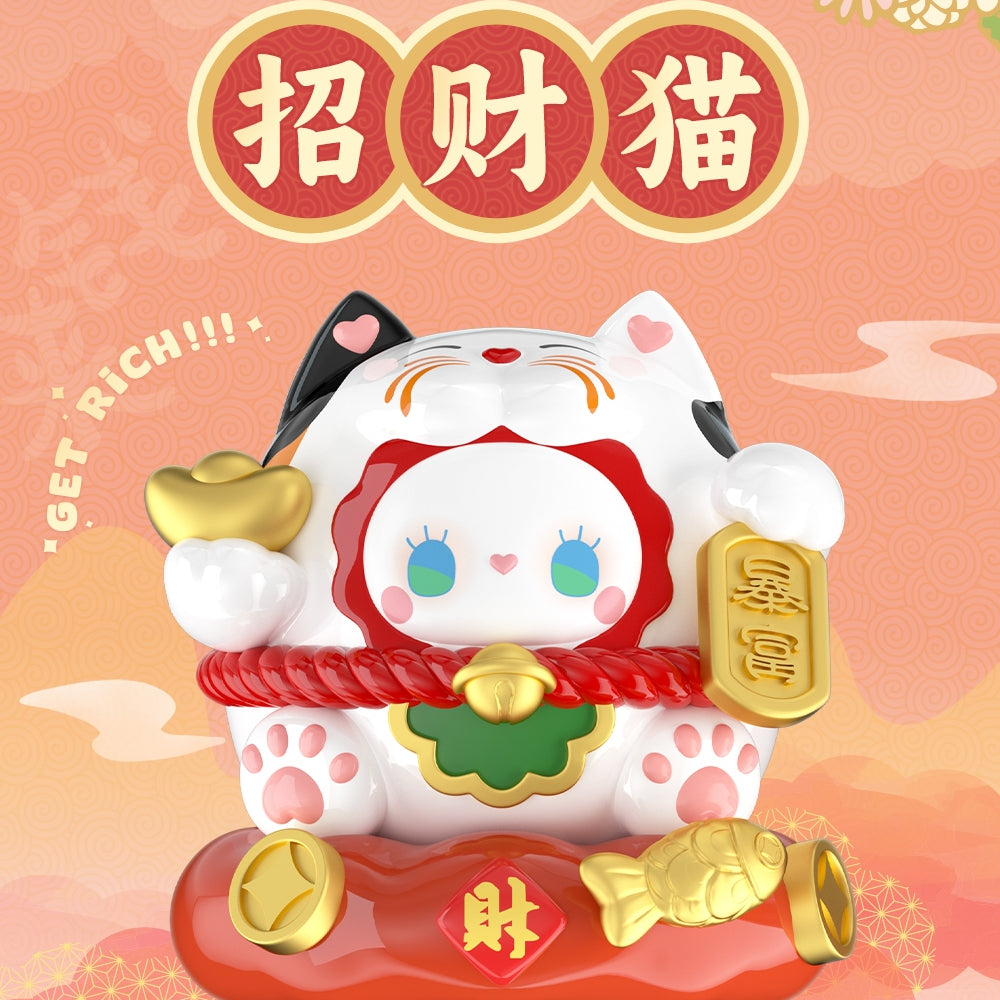 Emma Lucky Cat Gift Box