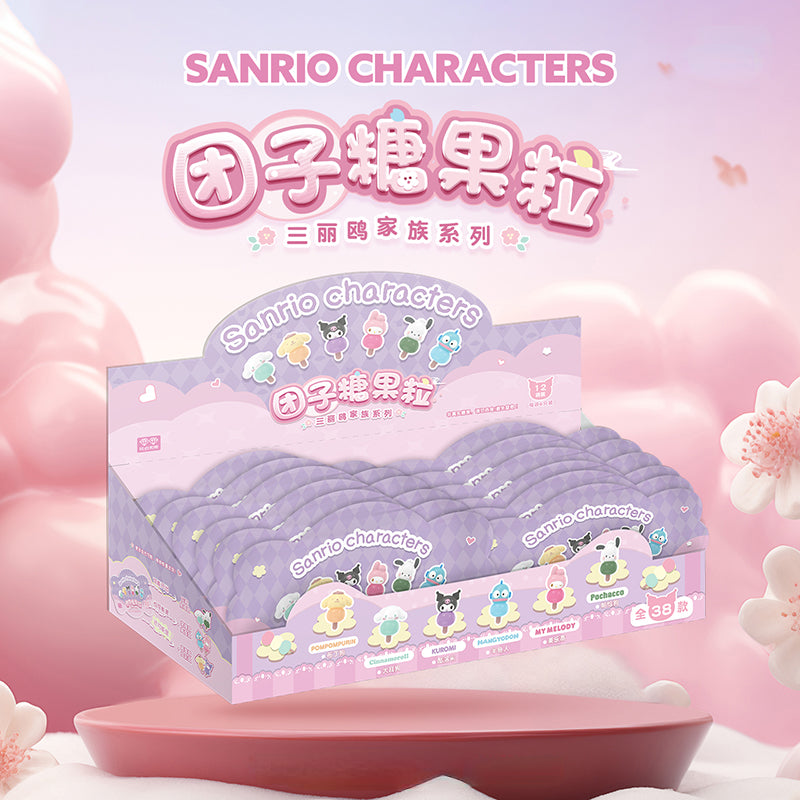 SANRIO Dango Candy Series Bean Series Blind Bag
