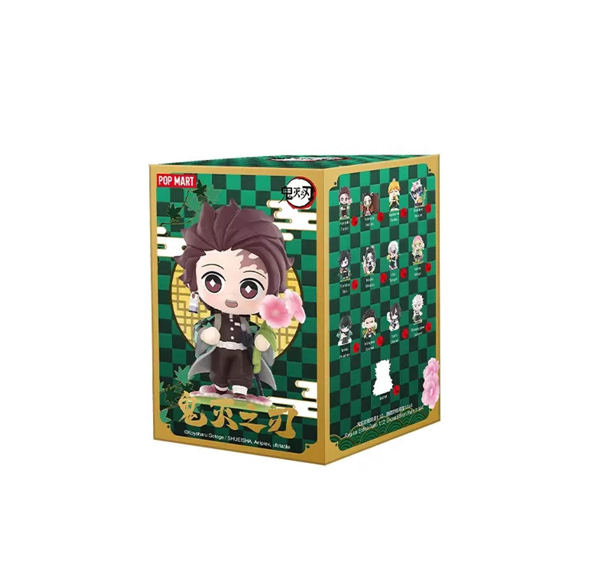 Demon Slayer Birth Flower Series Blind Box