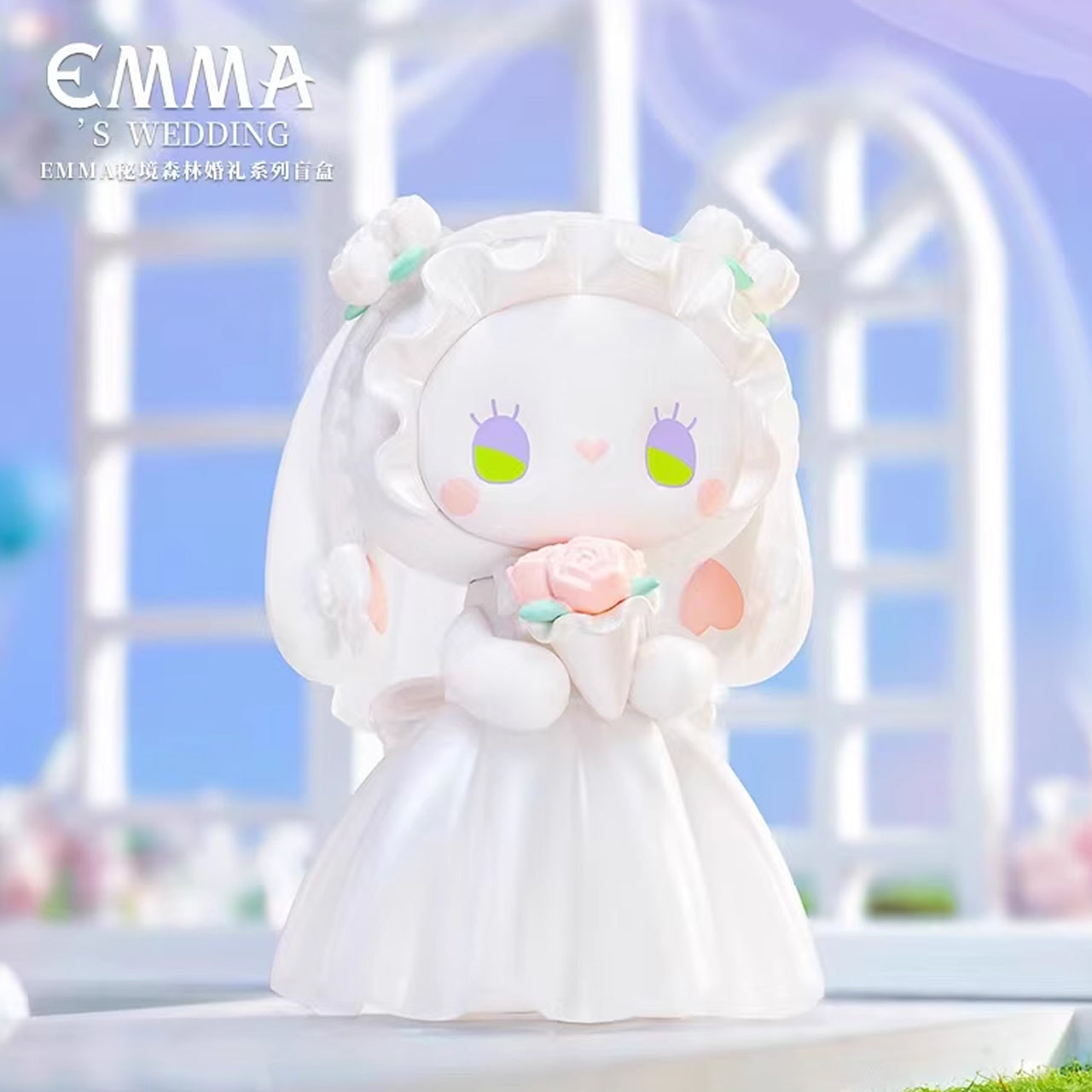 EMMA Wedding Series Blind Box