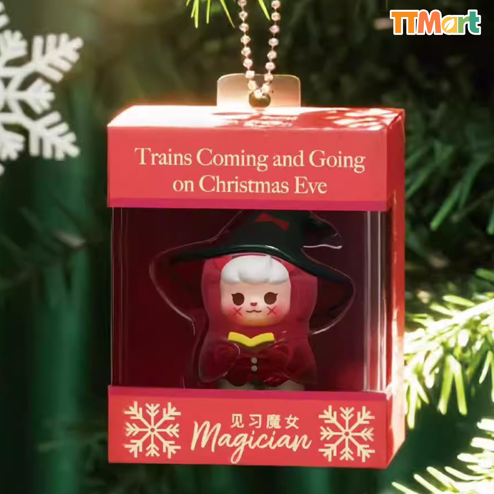 XXFU Trains Coming And Goingon Christmas Eve Mini Series Blind Box
