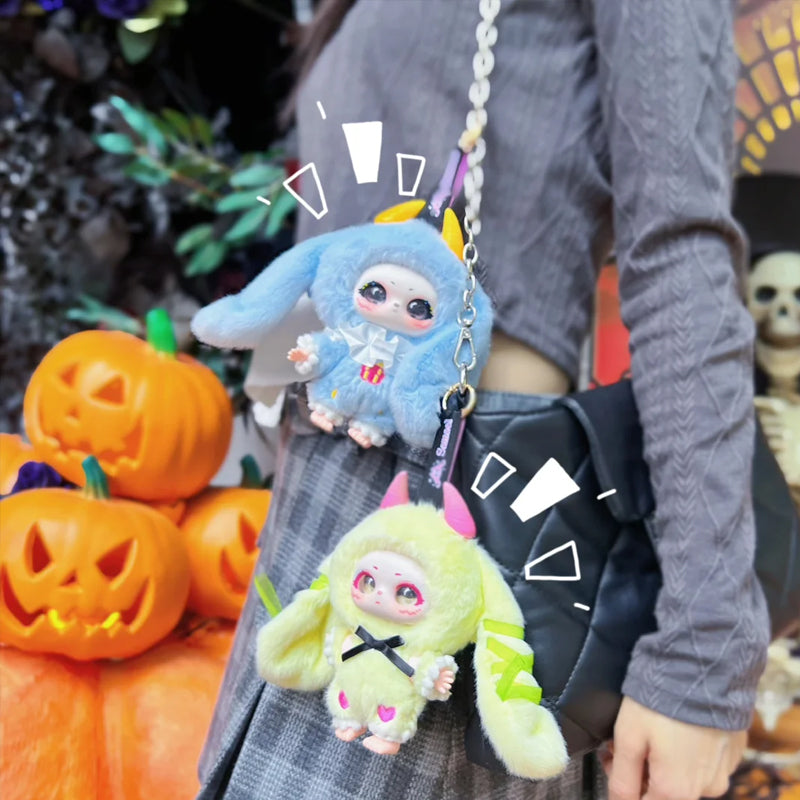 SAMAEL Magic Wardrobe Plush Series Blind Box