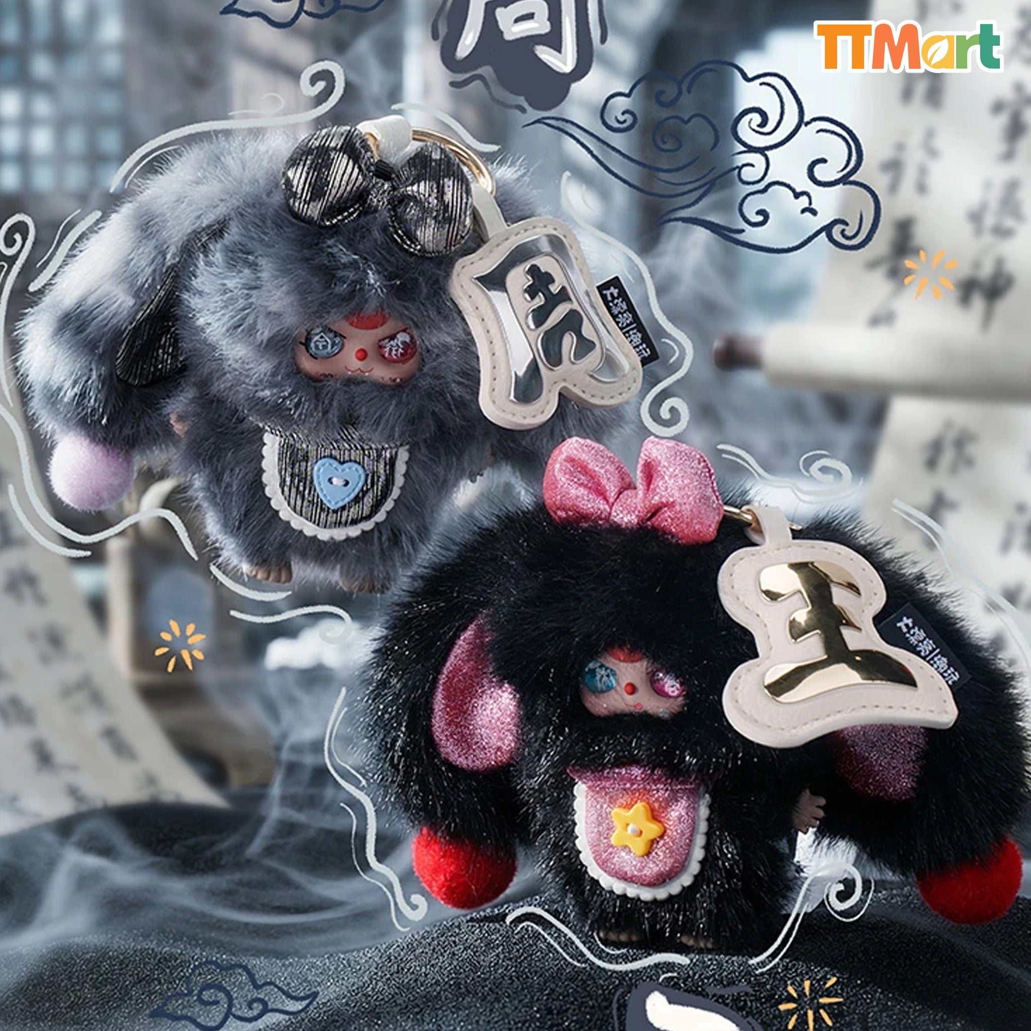 Baby Three The Hundred Surnames Little Rabbit Plush Series Blind Box