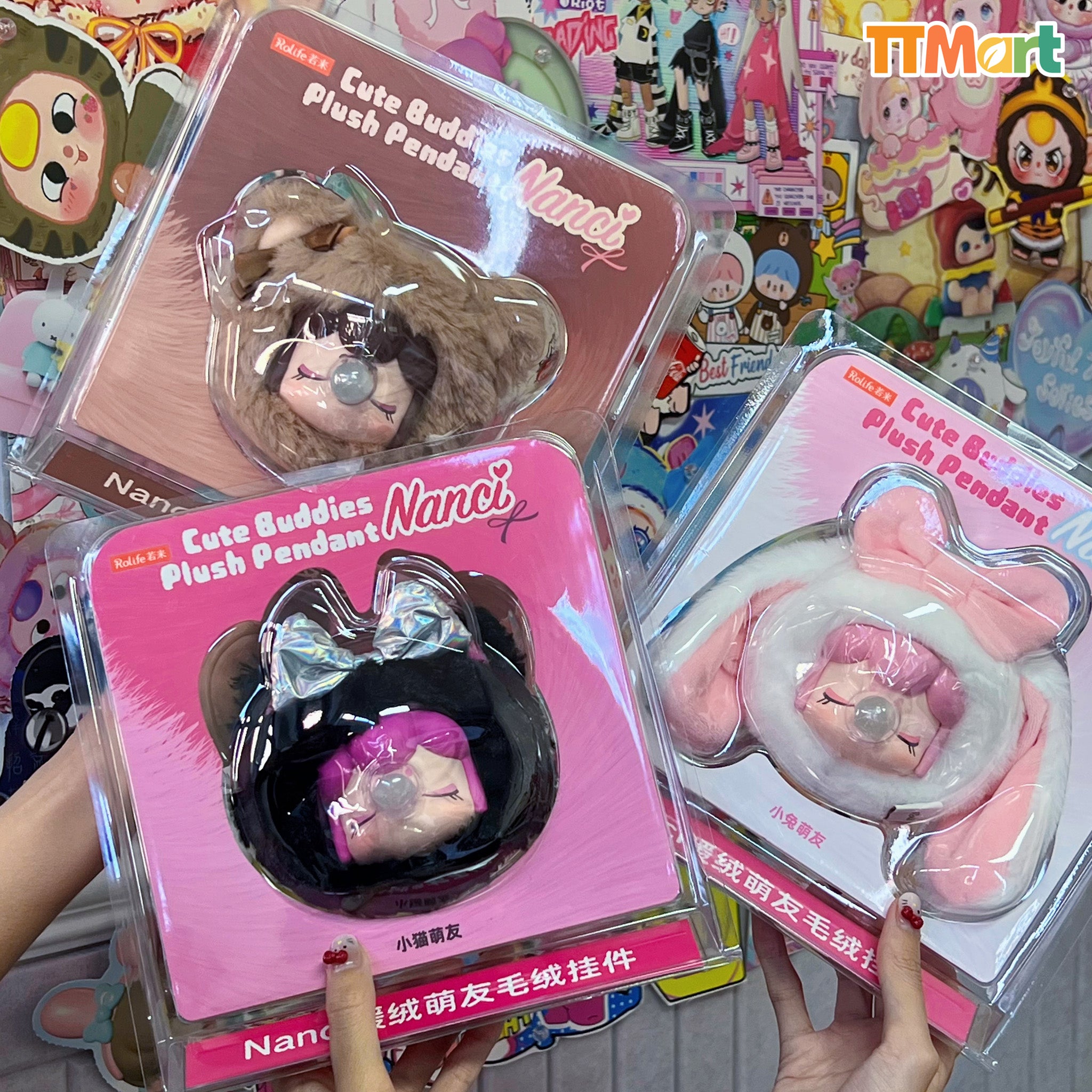 NANCI Cute Buddies Plush Pendant Confirmed Box